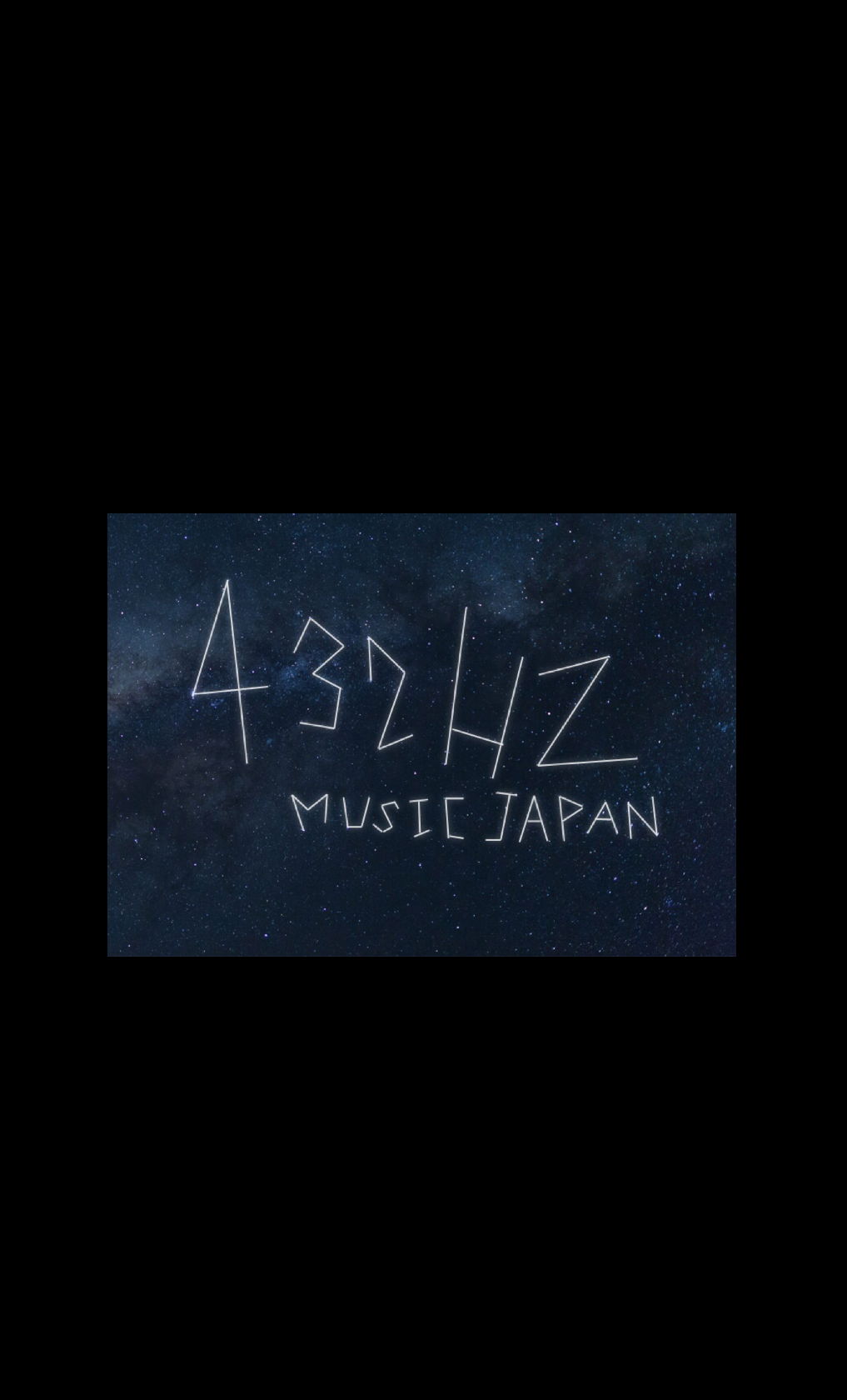 432HZ MUSIC JAPAN