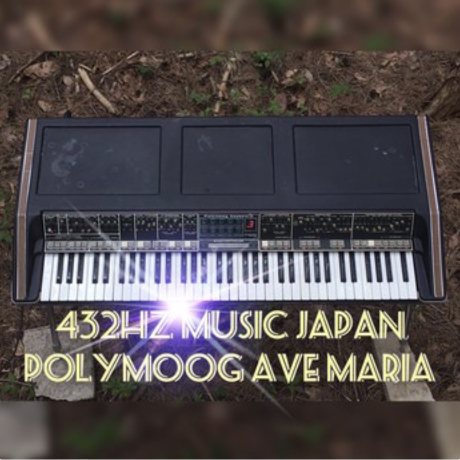 POLYMOOG AVE MARIA 432 Hz